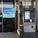 둔덕면사무소 이미지