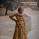 의료법인 청송의료재단 이미지