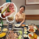 영동숯불갈비 | 행당 맛집 영동숯불집 돼지갈비 고기 찐이네