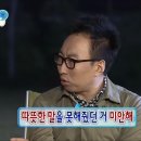 반짝이게 이미지