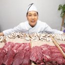 기찬한우영농조합법인 이미지