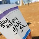 한지3길 이미지