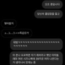 기석농장 이미지