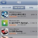 탱크오락실 이미지