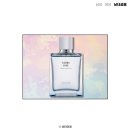다슈 아쿠아 다이브 향수 향은 어떨까, 여자 사용 여부는? 완벽 후기 :)