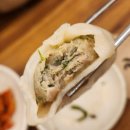 강남교자분당그린피아 | 서현역 맛집 점심 추천, 가성비 좋았던 강남교자 분당서현점 솔직후기