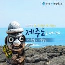 권후진외식창업연구소대구경북음식연구원