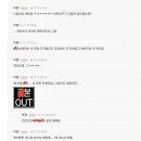 여성시대 이미지