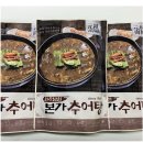 남원본가맛 추어탕 네이버블로그