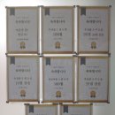 피티엠수학학원 - 구리시 체육관로80번길 23 | 피티엠수학학원