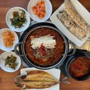 큰엉식당