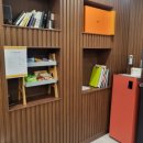 동남대중목욕탕 이미지