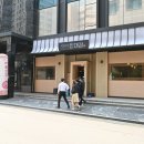 서초진대감