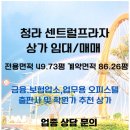 IHP플러스 이미지