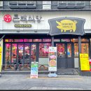 돈백 네이버블로그