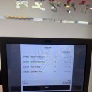 강산 - 성남시 분당구 판교로 442 | 남구로역 맛집 '강산양꼬치' 방문 후기 (구로동 양꼬치, 남구로시장 맛집)