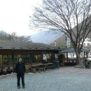 김성달 Daum카페