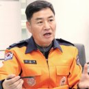 용인서부소방서(기흥119안전센터) 이미지