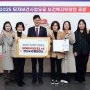 단원보건소 이미지