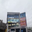 관고사거리(관고동) 이미지