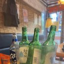 도리집 이미지