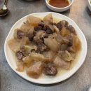 콜레지오네 | [잠실새내] 육사시미와 도가니수육 맛집 “치마와 꼬리” , 콜레지오네 친콴타 솔직후기