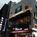 모란식당 이미지