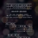 에이메이커
