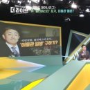 갈무리라이브 이미지