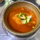 팔팔 찌개마을 이미지