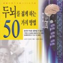 소감정경로당 | 음악인지놀이 컵타수업. 어르신들과 함께한 컵타 첫수업. 처음이지만 함께라서 즐거운시간. 컵타 학습효과.
