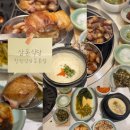 통 삼 | 상남동 삼겹살, 특수부위 맛집, 삼돈식당 내돈내산 또간집 후기
