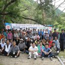 수영구 장애인협회 이미지