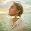임세준 / Summer (원key E) mr 이미지