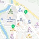 중앙슈퍼/수안보 이미지