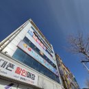 슈퍼타이 이미지