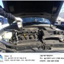 울산종합정비 이미지