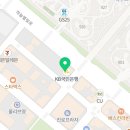 영종한라비발디공인중개사사무소 이미지