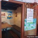 종가집마님김밥 이미지