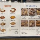 카페일일육 이미지