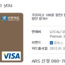 you주유소 이미지