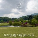 로얄포레CC | 로얄포레cc 라운딩 후기, 편안한 분위기 속 플레이가 좋았던 곳