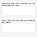 미엘스킨앤바디 이미지