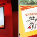 신천슈퍼 - 순창군 | 신천슈퍼