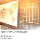 겜돌이 PC방 이미지