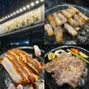 명륜진사갈비성포점 | 성포동무한리필 고깃집 명륜진사갈비 안산성포점 만족했던 후기