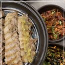 남도보쌈짚 이미지