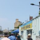 온천장역북측주차장내 이미지