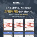 세탁문화 이미지
