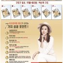 비즈트위트 레드 이미지